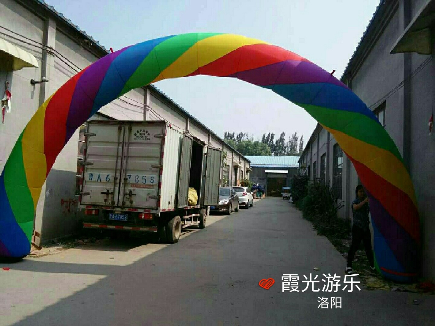 霞浦彩虹喷绘气模