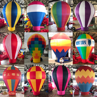 霞浦热气球喷绘气模