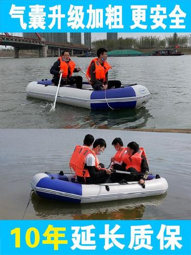 霞浦公园湖泊观景漂流船